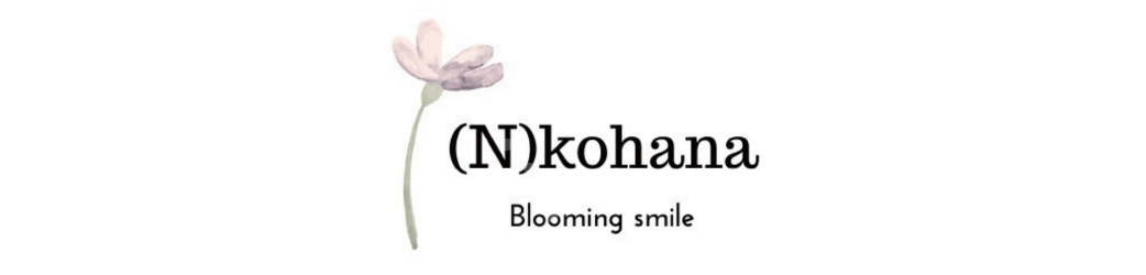 (N)kohana